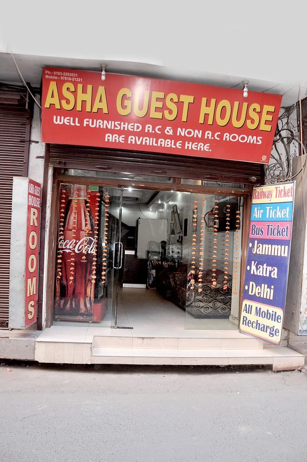 Asha Guest House Amritsar Ngoại thất bức ảnh
